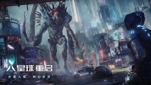 星球重启最新爆料机甲免不免费,揭秘全新机甲免费生成背后的科技奥秘 第2张 星球重启最新爆料机甲免不免费,揭秘全新机甲免费生成背后的科技奥秘 第2张