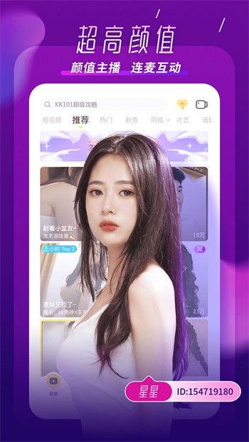 六姐网友爆料视频下载大全,揭秘热门视频幕后真相 第2张 六姐网友爆料视频下载大全,揭秘热门视频幕后真相 第2张