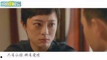 孙俪爆料安家视频播放全集,视频播放全集背后的故事 第2张 孙俪爆料安家视频播放全集,视频播放全集背后的故事 第2张